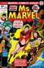 result_ms_marvel_7 (1).jpg